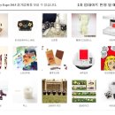 (주)엠케이리빙 이미지