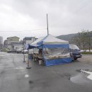 광릉5일장 이미지