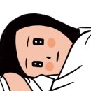 카페쿠림