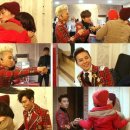 이번주 &#39;슈퍼맨이 돌아왔다&#39; 예고. swf 이미지