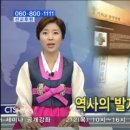 한국선교역사기념관 이미지