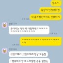 원더풀위켄드 | 2023년 9월 기록: 잘 살고 있는 것 같다는 생각이 들어