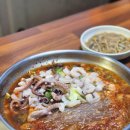 왕릉식당 | 김해 점심 맛집 수로왕릉 근처 남광식당