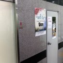 가나프라자2차 이미지