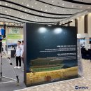 위프코(주) 이미지