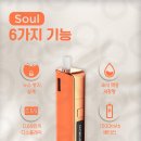 베이프베이프전자담배 이미지