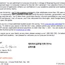 사이언스 이룸 이미지