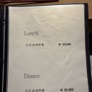 성수 뚝섬역 스시 오마카세 스시오오모토 디너 후기 (2026년 5월 $내돈내산$)