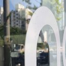 기흥나무동물병원 이미지