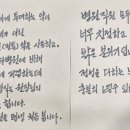 새숨병원 이미지