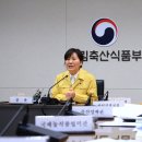 대진축산물 이미지