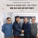 주식회사 네오코리아 네이버블로그