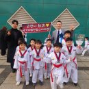 국가대표 한류스타태권도장 이미지