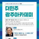광산구-022 네이버블로그
