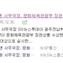 정정순농장 이미지