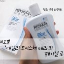 레아약국 이미지