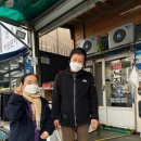 수진수산 - 강화군 중앙로 17-9 | 수진수산