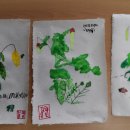 파장동 주민센터 이미지