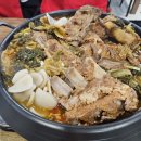 통뼈감자탕 | [양산 울산 언양] 진짜 맛있고 푸짐한 감자탕 맛집, 울산 통뼈감자탕 솔직후기