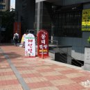 김영희 강남동태찜 이수점 이미지