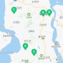 마니산친환경영농조합법인 이미지