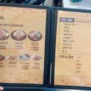 대한족발 이미지