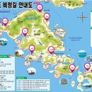 제378회차 09월 08일 광주흥사단산악회 &#34;여수 금오도 (비렁길)&#34; 정기산행안내 이미지