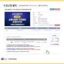 신용냉동공조