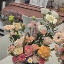 에덴 | 동작구 사당동 꽃집 프롬에덴플라워 후기 💐 센스 있는 꽃선물 추천