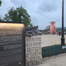 서라벌한복 이미지