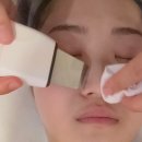 이민하에스테틱 네이버블로그