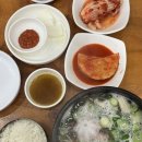문정로설렁탕 - 서구 문정로40번길 64 | 문정로설렁탕
