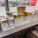 명품달인김밥물금점