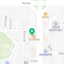 구도로통닭교현점 이미지