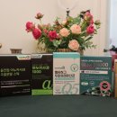 유림티에이치씨