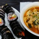 흑석동 명당김밥 이미지