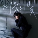 김해문화재단 김해문화의전당시청각실 경남신문