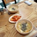 웅이네 손만두 이미지