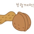 아이마미한의원 이미지