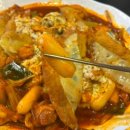 연신내역7번출구(롯데마트) | 연신내 점심 맛집 고민 끝! 서비스 쿠폰 혜택 좋은 동궁 찜닭 푸짐한 후기