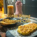 한국영파머스클럽