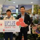 주식회사 새론 - 27813 | 주식회사 새론