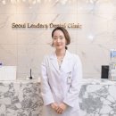 서울리더스치과의원 이미지