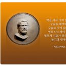 힐스템생활건강 이미지