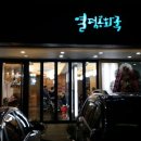평촌역_상 이미지