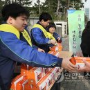 (주)우리유통 이미지