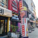 일번가노래연습장 | [안양역 코노] 24시 일번가 코인노래연습장
