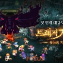 펫 가디언 이미지