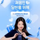 알뜰종합백화점 이미지