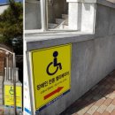 군민회관(야외) 이미지